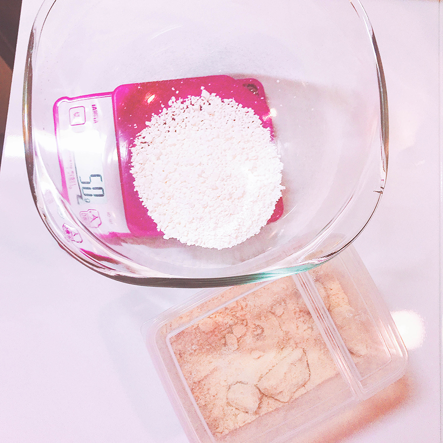 白玉粉50g