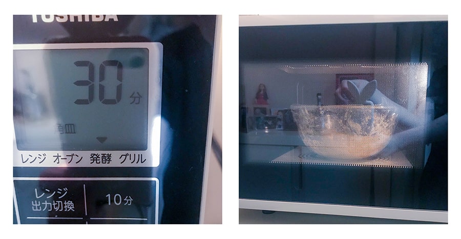 一次発酵
