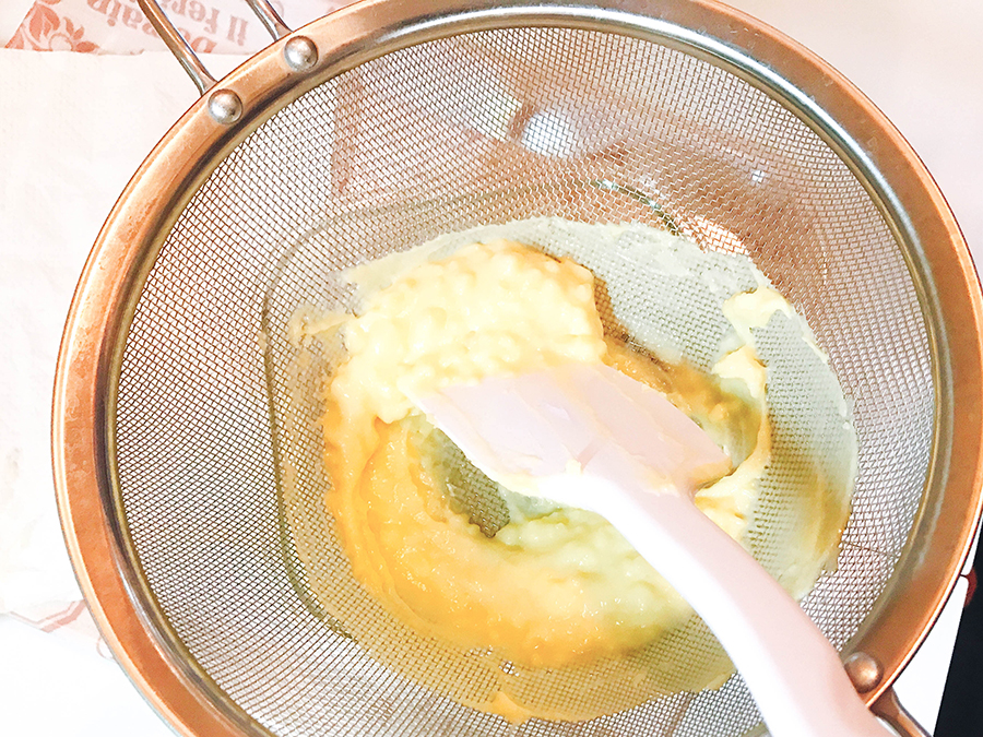 漉す