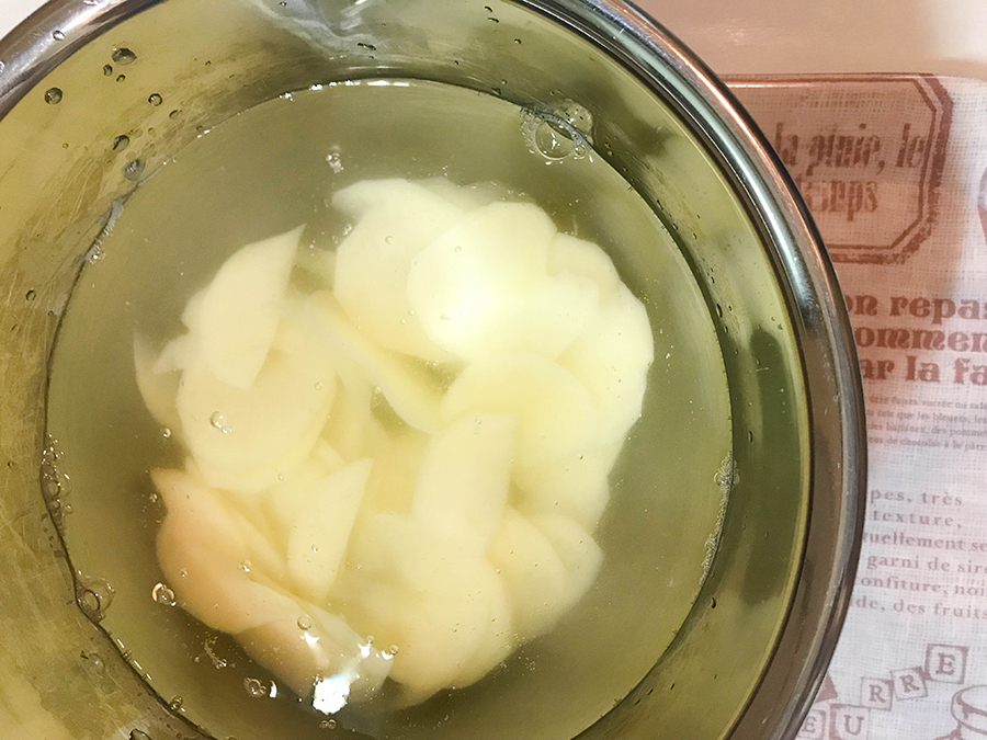 水にさらす