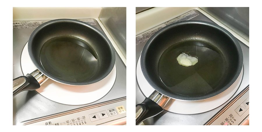 最初は170度くらい