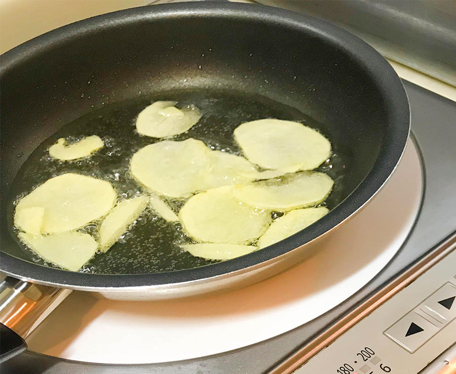 180度に上げる