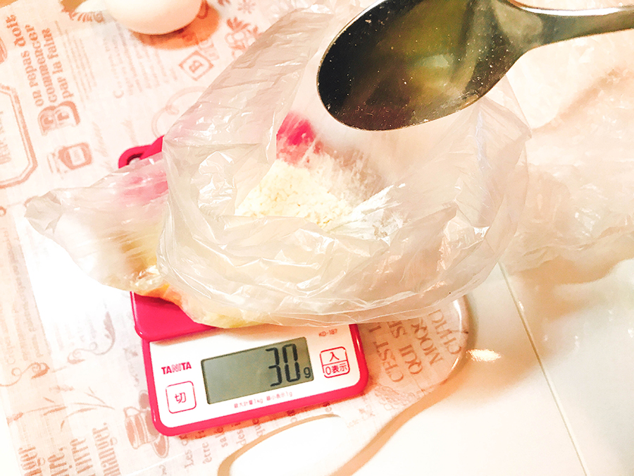 薄力粉30g