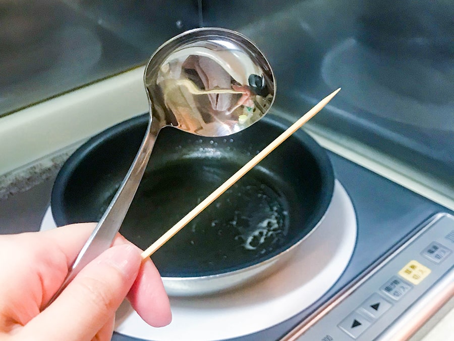 竹串も準備