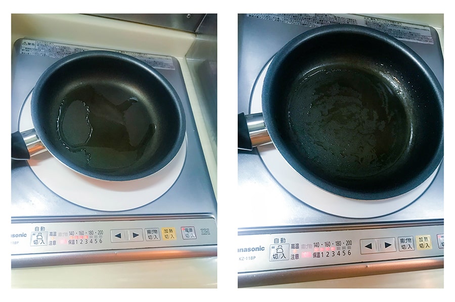 油をひく