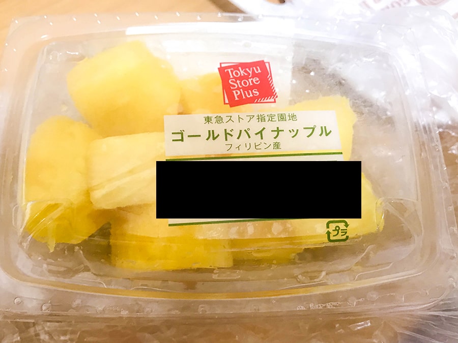 パイナップル