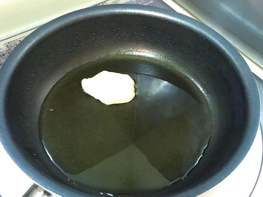 揚げる