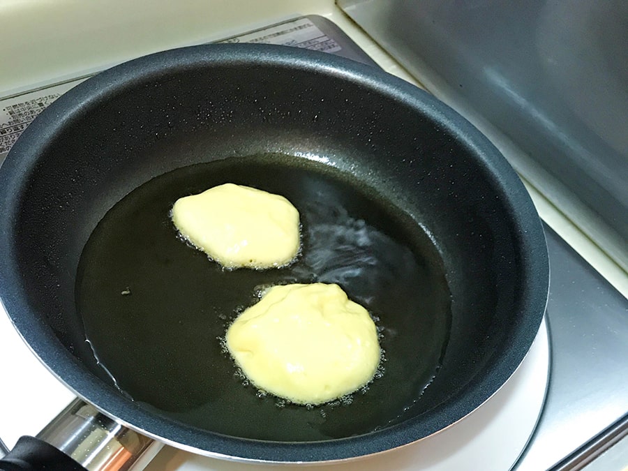 揚げる
