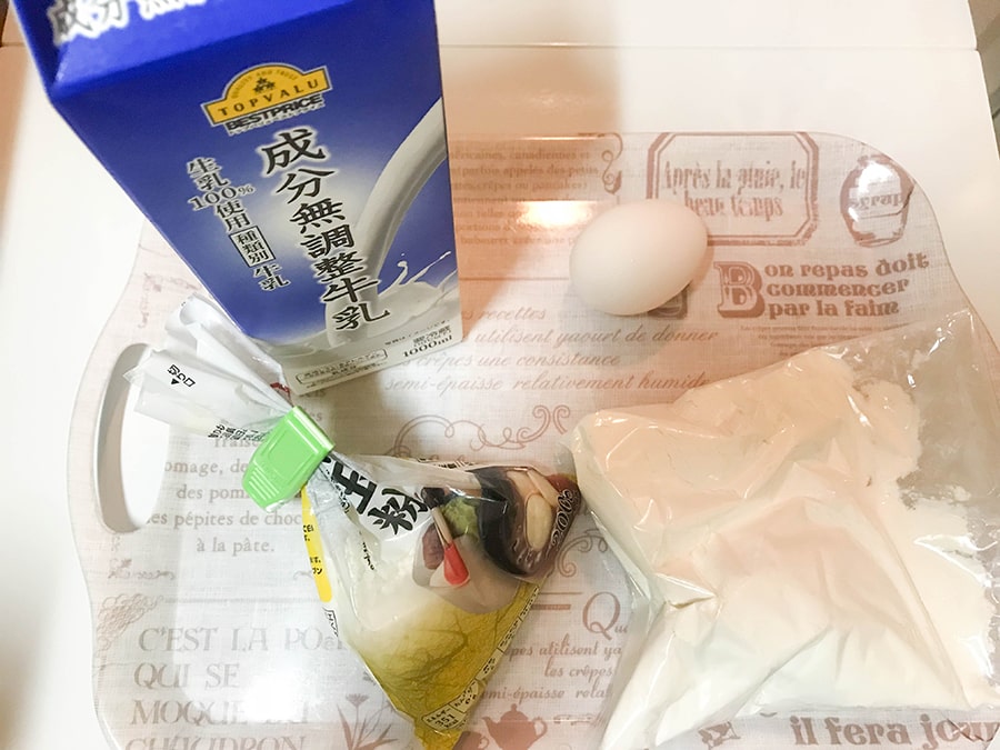 ホットケーキミックス、白玉粉、牛乳、卵
