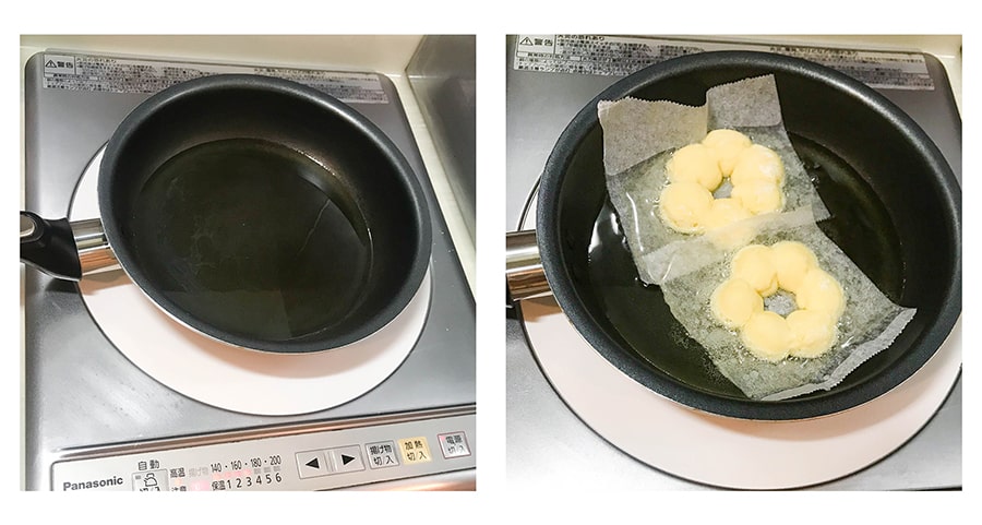 170度でクッキングシートごと揚げる