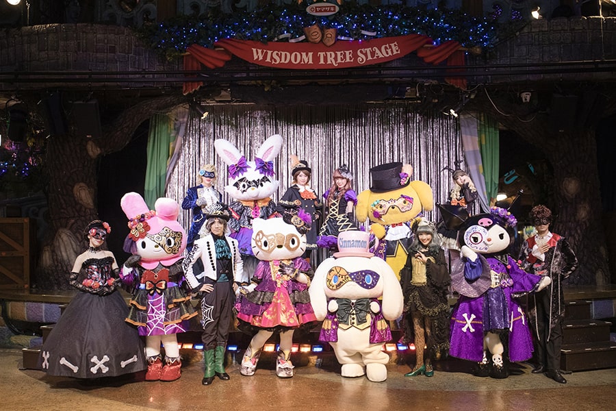 ピューロランドへ行こう！