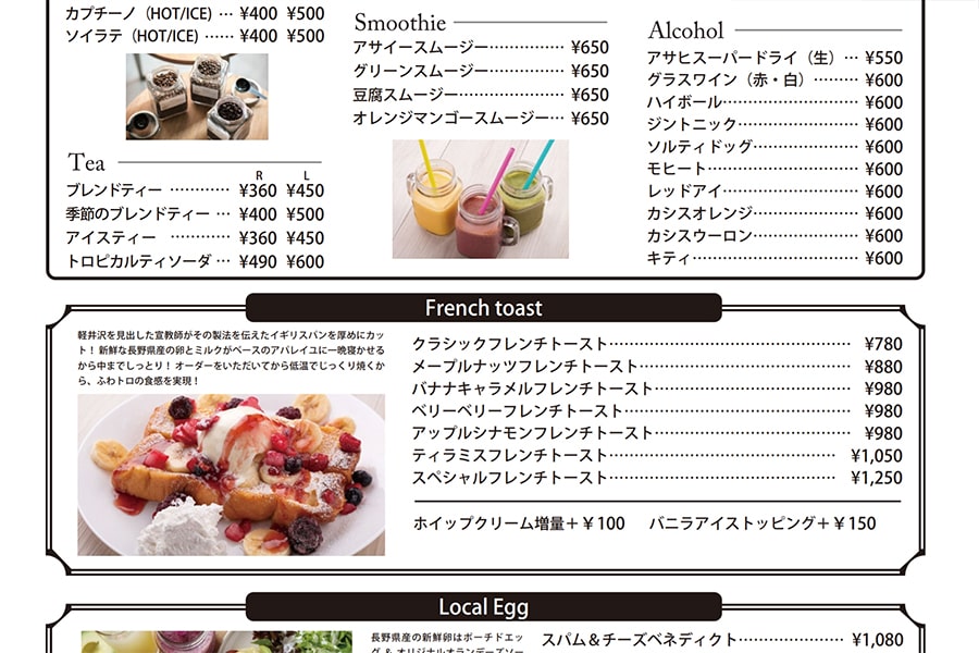 Table895 ホームページ スクリーンショット