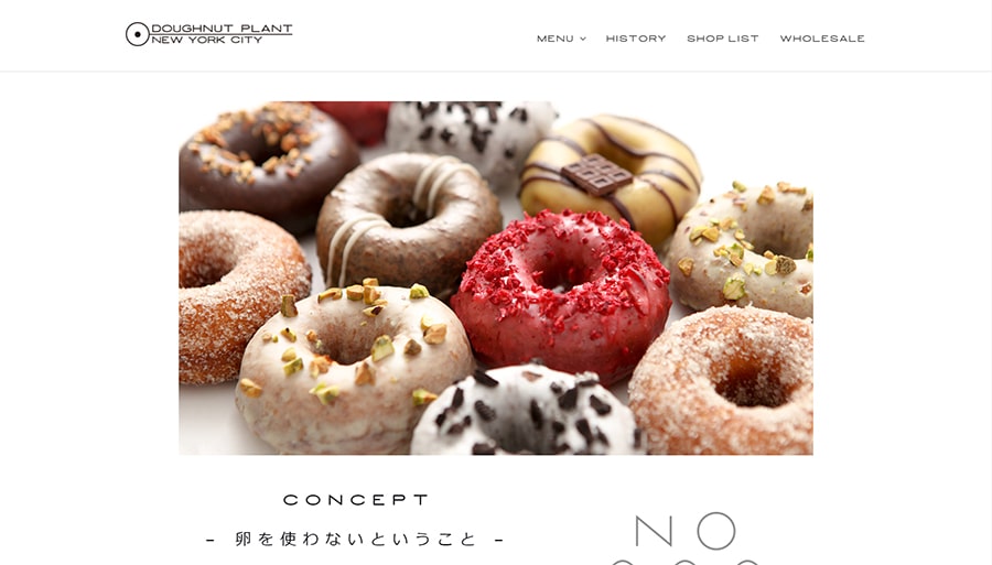 【DOUGHNUT PLANT】スクリーンショット