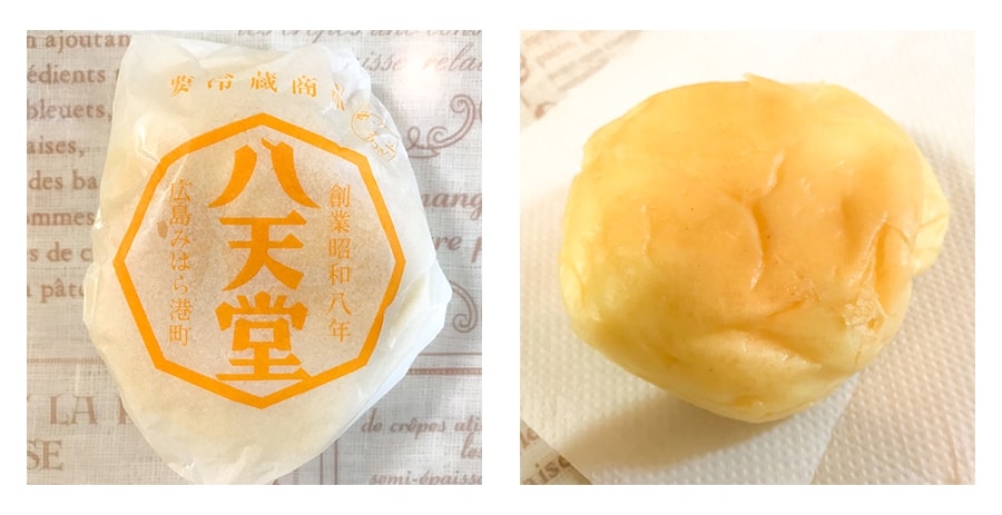 八天堂のくりーむパン（230円）