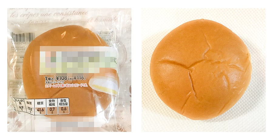 コンビニのパン（116円）