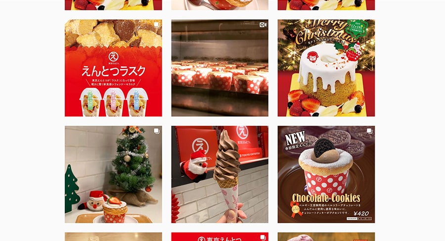 【東京えんとつ】Instagram スクリーンショット