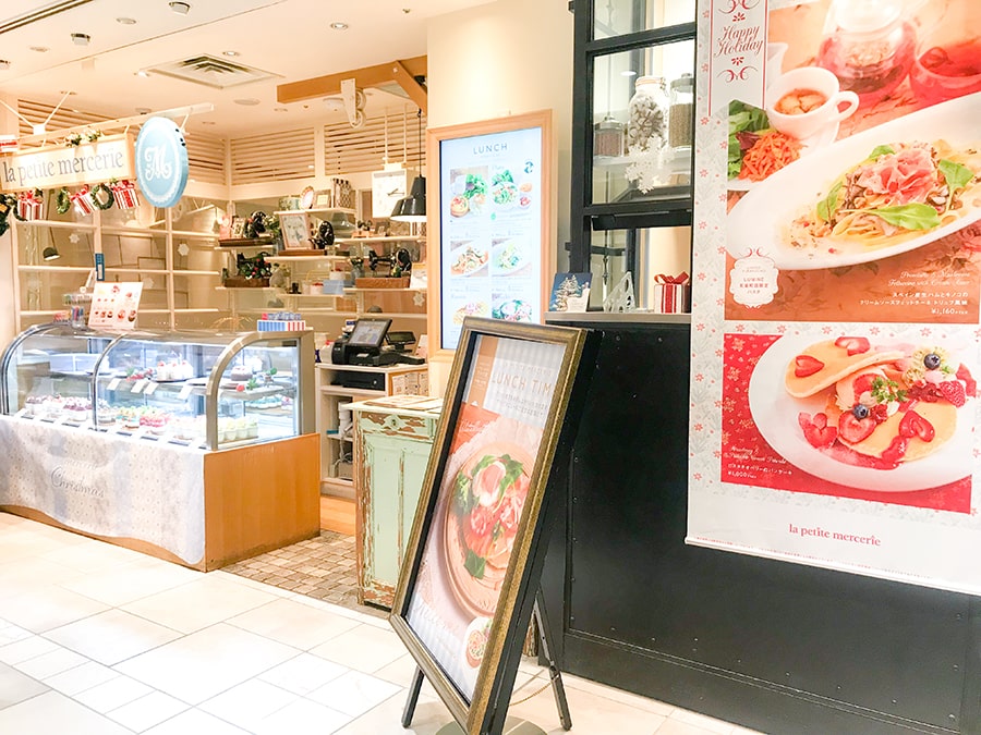 ラ・プティ・メルスリー ルミネ有楽町店