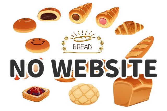 NO WBSITE