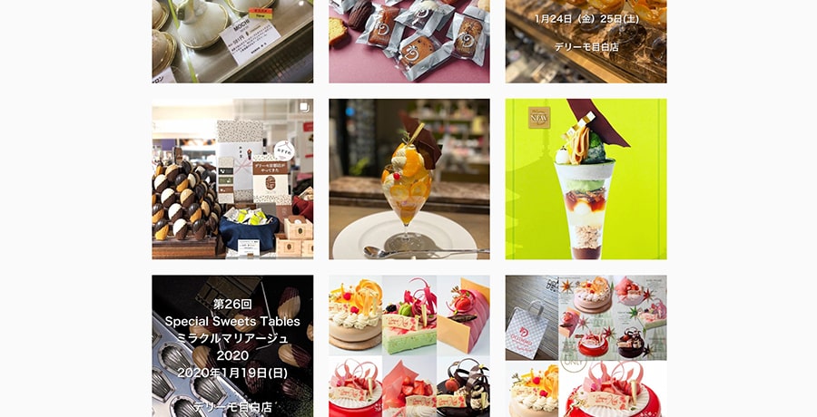 【Pâtisserie & Café DEL’IMMO】Instagram スクリーンショット