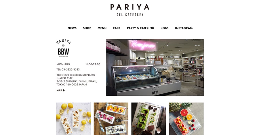 【PARIYA】スクリーンショット