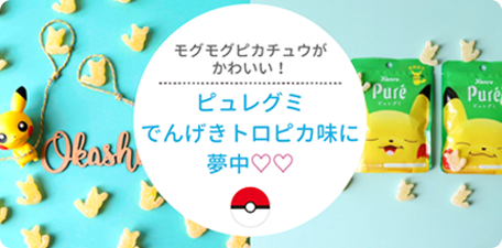 サンプル